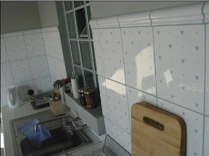 Fajne Miejsce Villa Jeziorany Room photo